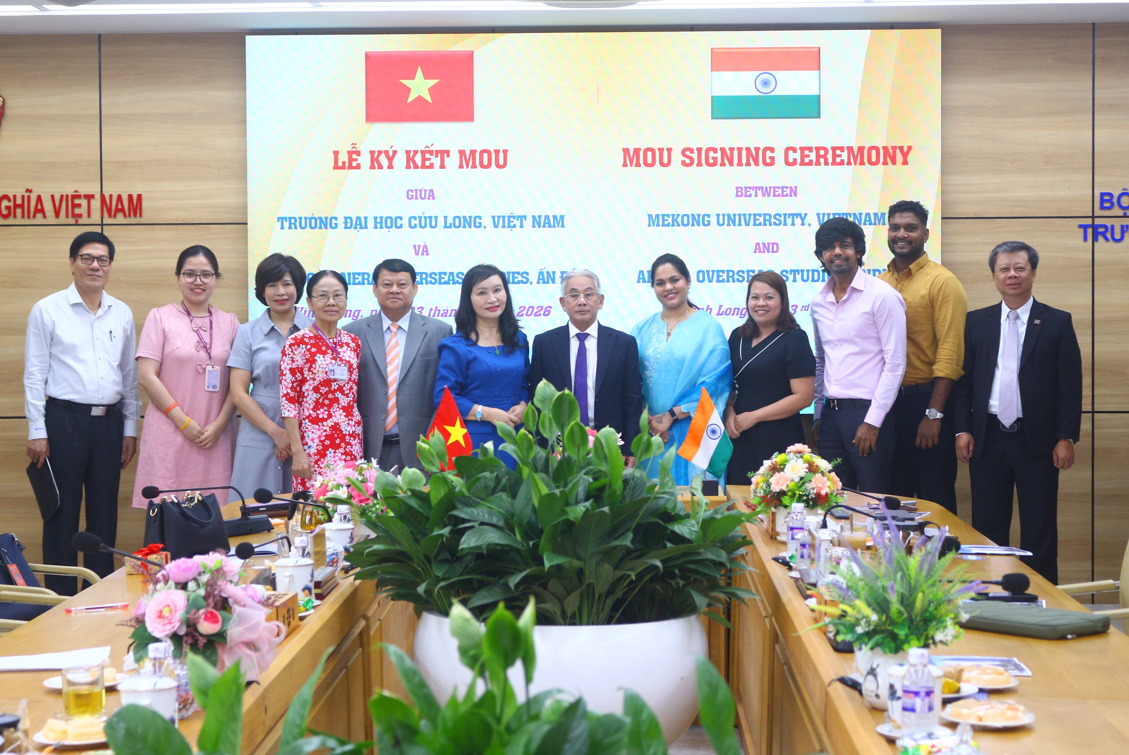 Mekong University campus